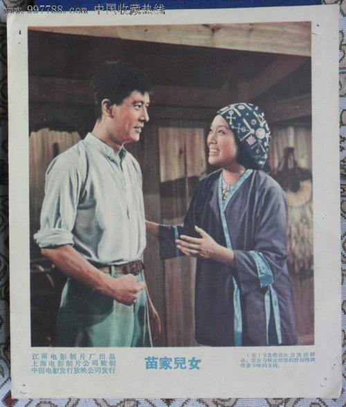 假本科文凭价钱